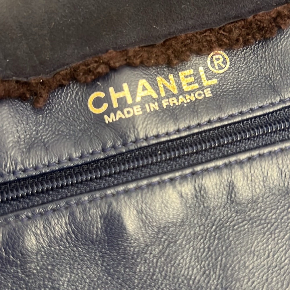 CHANEL Shearling Bag Navy Brown with gunmetal color Hardware 12.5”x6”x2.5” - Picture 11 of 12